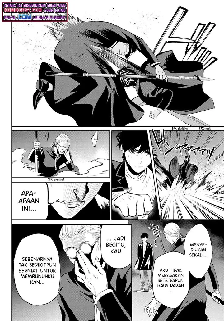 image-komik-konya-wa-tsuki-ga-kirei-desu-ga-toriaezu-shi-ne-chapter-32-32/47