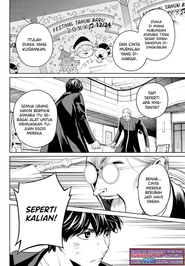 image-komik-konya-wa-tsuki-ga-kirei-desu-ga-toriaezu-shi-ne-chapter-32-36/47