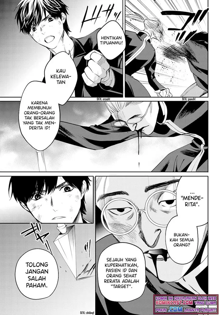 image-komik-konya-wa-tsuki-ga-kirei-desu-ga-toriaezu-shi-ne-chapter-32-37/47