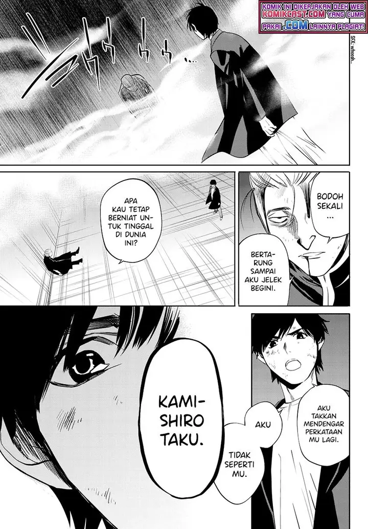image-komik-konya-wa-tsuki-ga-kirei-desu-ga-toriaezu-shi-ne-chapter-32-41/47