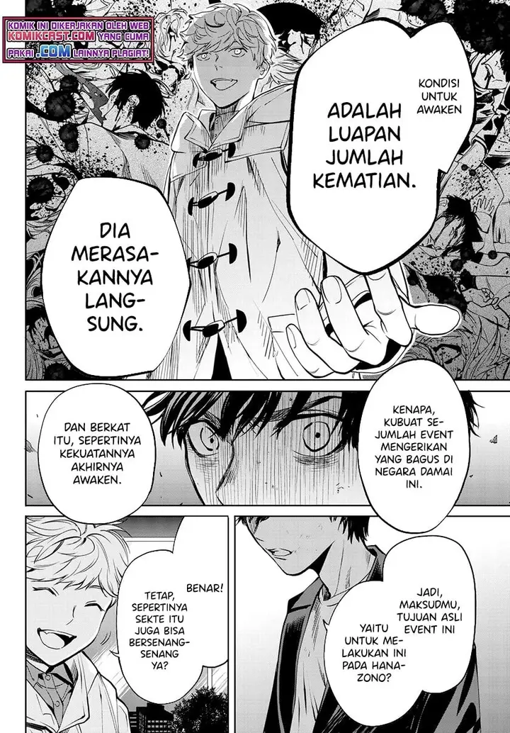 image-komik-konya-wa-tsuki-ga-kirei-desu-ga-toriaezu-shi-ne-chapter-33-17/46