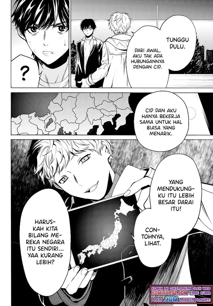 image-komik-konya-wa-tsuki-ga-kirei-desu-ga-toriaezu-shi-ne-chapter-33-19/46