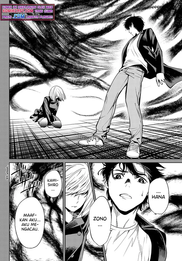 image-komik-konya-wa-tsuki-ga-kirei-desu-ga-toriaezu-shi-ne-chapter-33-32/46