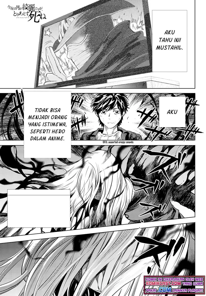 image-komik-konya-wa-tsuki-ga-kirei-desu-ga-toriaezu-shi-ne-chapter-34-0/46