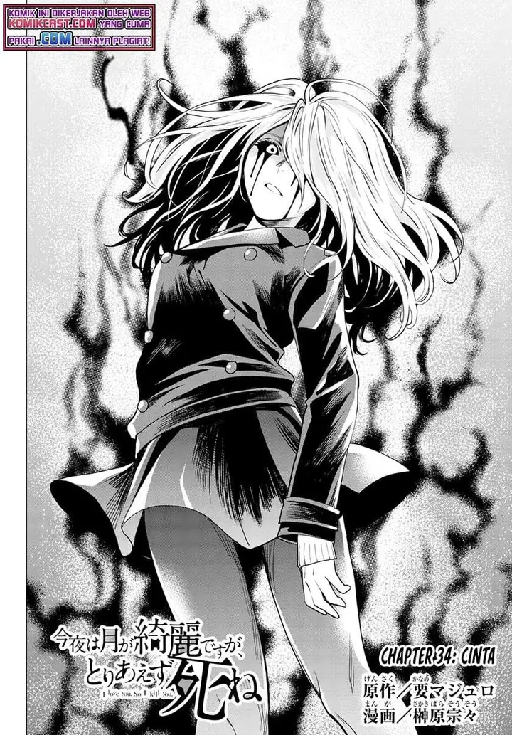 image-komik-konya-wa-tsuki-ga-kirei-desu-ga-toriaezu-shi-ne-chapter-34-1/46