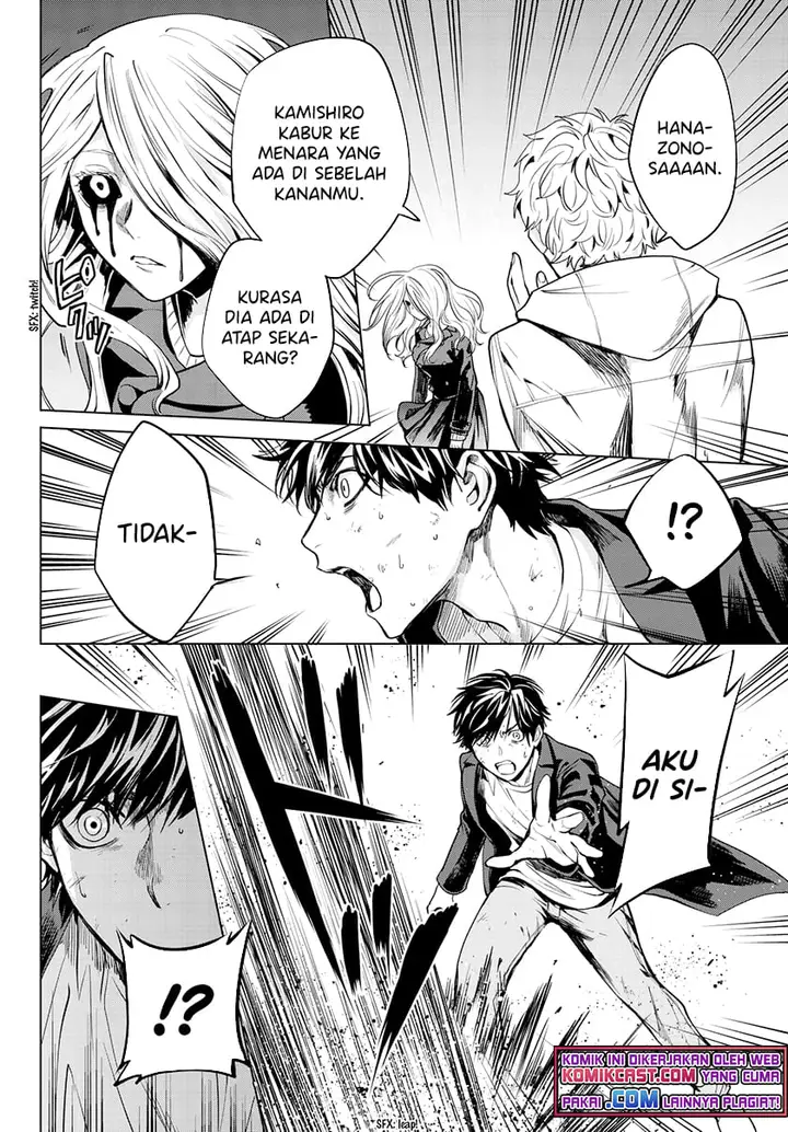 image-komik-konya-wa-tsuki-ga-kirei-desu-ga-toriaezu-shi-ne-chapter-34-3/46