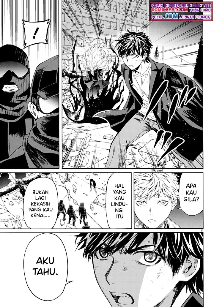 image-komik-konya-wa-tsuki-ga-kirei-desu-ga-toriaezu-shi-ne-chapter-34-10/46