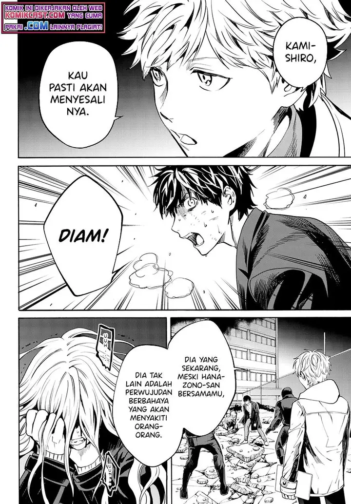 image-komik-konya-wa-tsuki-ga-kirei-desu-ga-toriaezu-shi-ne-chapter-34-13/46