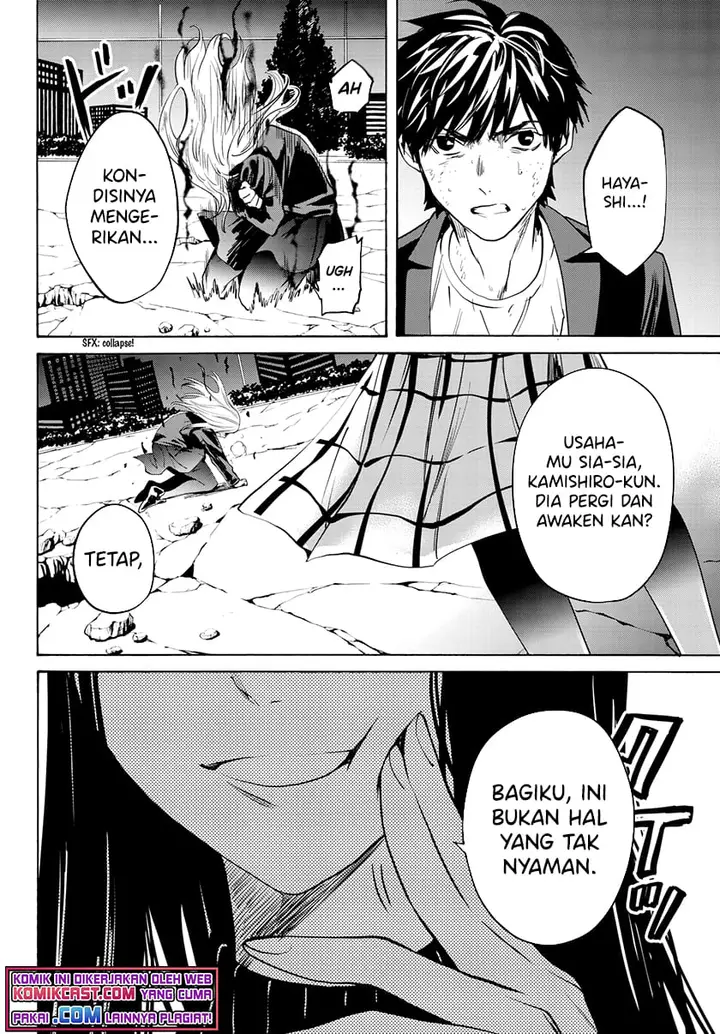 image-komik-konya-wa-tsuki-ga-kirei-desu-ga-toriaezu-shi-ne-chapter-34-19/46