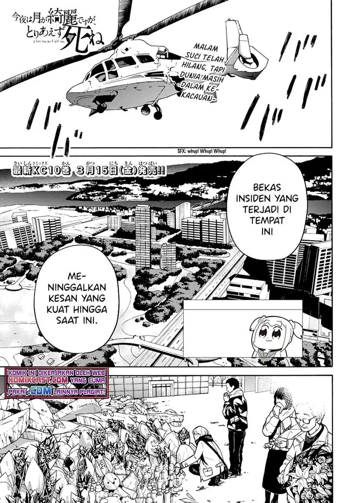 image-komik-konya-wa-tsuki-ga-kirei-desu-ga-toriaezu-shi-ne-chapter-35-end-0/37