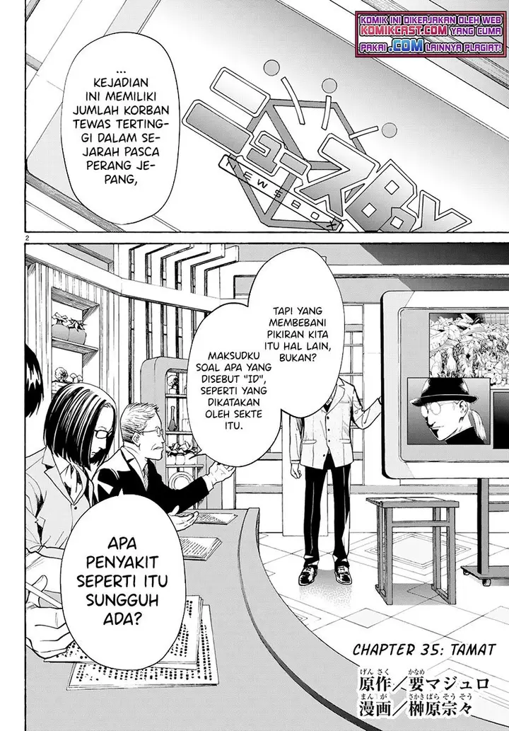 image-komik-konya-wa-tsuki-ga-kirei-desu-ga-toriaezu-shi-ne-chapter-35-end-1/37