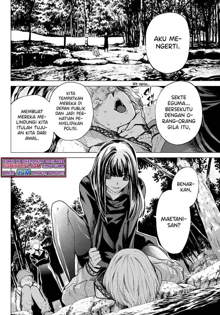 image-komik-konya-wa-tsuki-ga-kirei-desu-ga-toriaezu-shi-ne-chapter-35-end-4/37