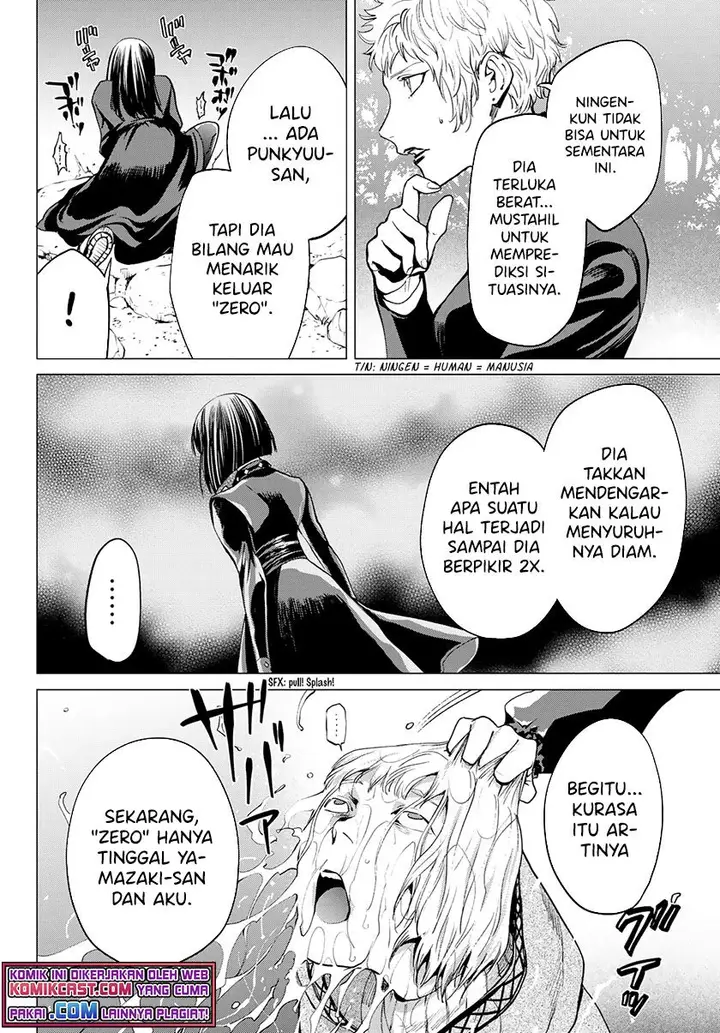 image-komik-konya-wa-tsuki-ga-kirei-desu-ga-toriaezu-shi-ne-chapter-35-end-6/37