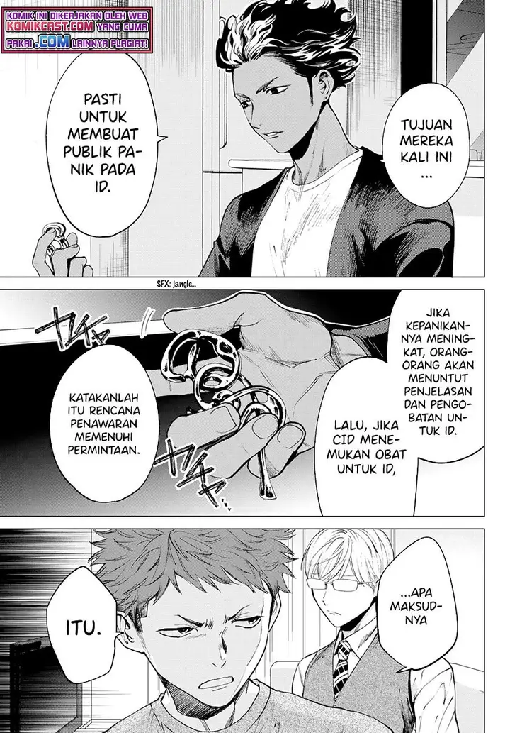 image-komik-konya-wa-tsuki-ga-kirei-desu-ga-toriaezu-shi-ne-chapter-35-end-9/37
