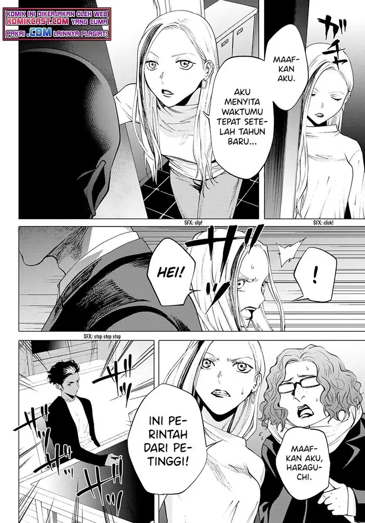 image-komik-konya-wa-tsuki-ga-kirei-desu-ga-toriaezu-shi-ne-chapter-35-end-14/37
