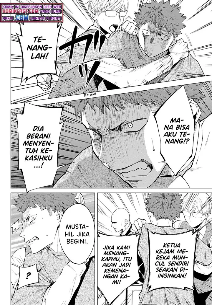 image-komik-konya-wa-tsuki-ga-kirei-desu-ga-toriaezu-shi-ne-chapter-35-end-18/37