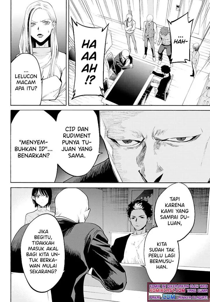 image-komik-konya-wa-tsuki-ga-kirei-desu-ga-toriaezu-shi-ne-chapter-35-end-21/37