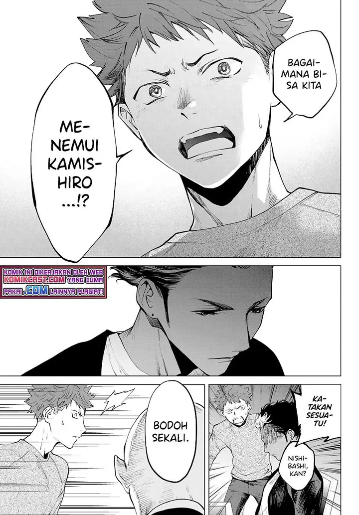 image-komik-konya-wa-tsuki-ga-kirei-desu-ga-toriaezu-shi-ne-chapter-35-end-24/37