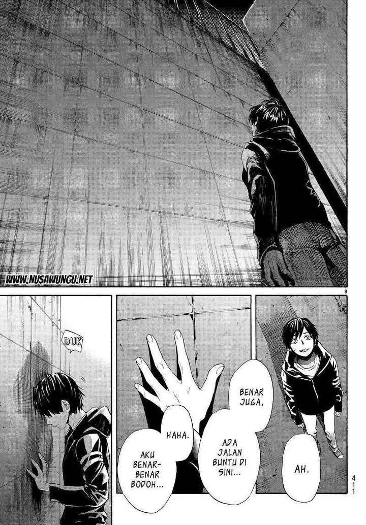 image-komik-konya-wa-tsuki-ga-kirei-desu-ga-toriaezu-shi-ne-chapter-4-10/50