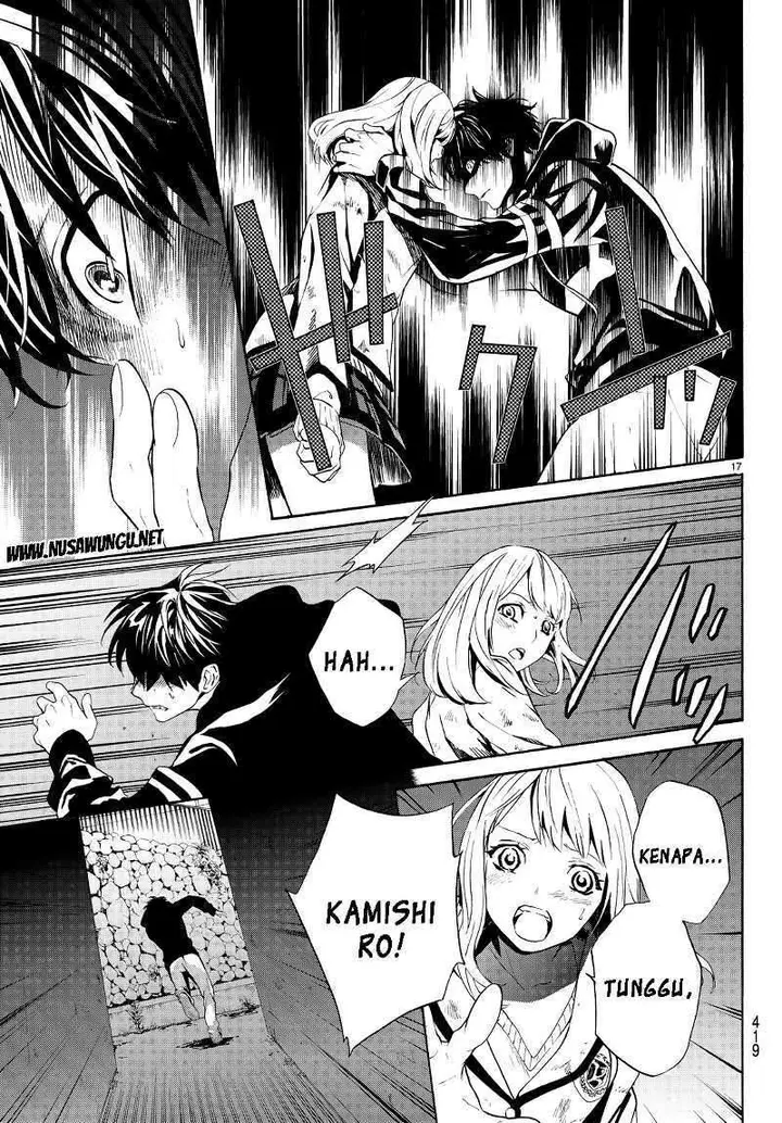 image-komik-konya-wa-tsuki-ga-kirei-desu-ga-toriaezu-shi-ne-chapter-4-17/50