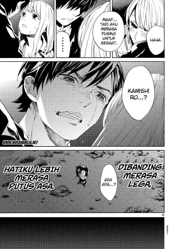 image-komik-konya-wa-tsuki-ga-kirei-desu-ga-toriaezu-shi-ne-chapter-4-29/50