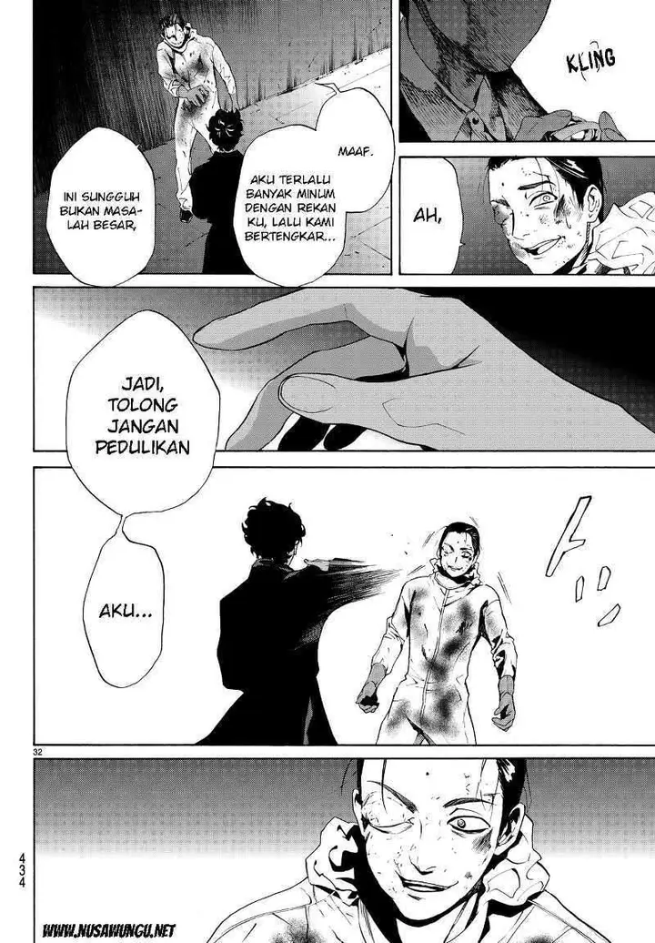 image-komik-konya-wa-tsuki-ga-kirei-desu-ga-toriaezu-shi-ne-chapter-4-32/50