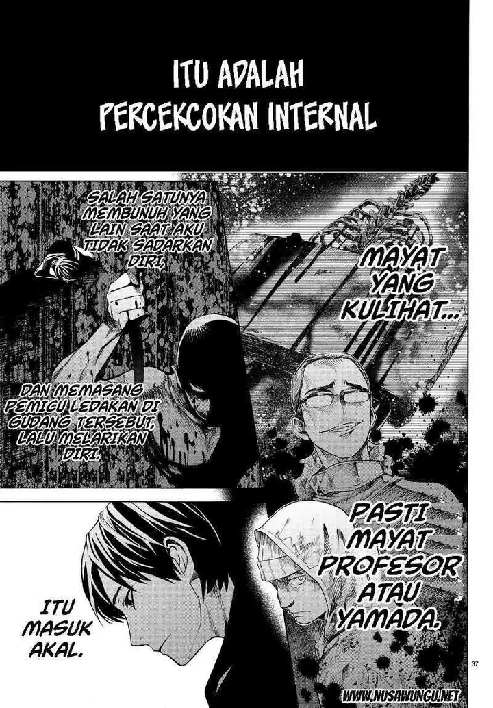 image-komik-konya-wa-tsuki-ga-kirei-desu-ga-toriaezu-shi-ne-chapter-4-37/50
