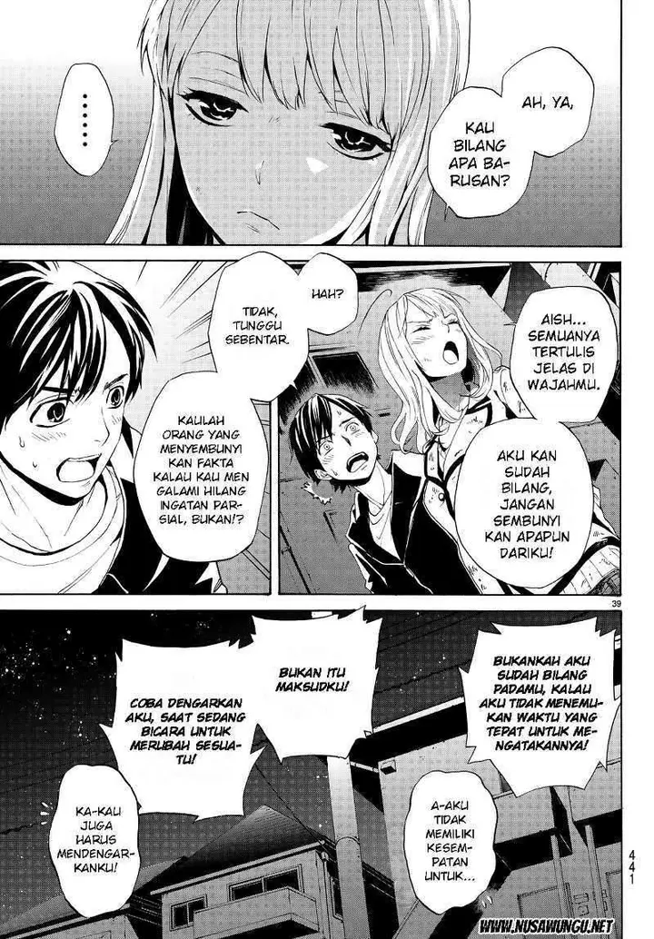 image-komik-konya-wa-tsuki-ga-kirei-desu-ga-toriaezu-shi-ne-chapter-4-39/50