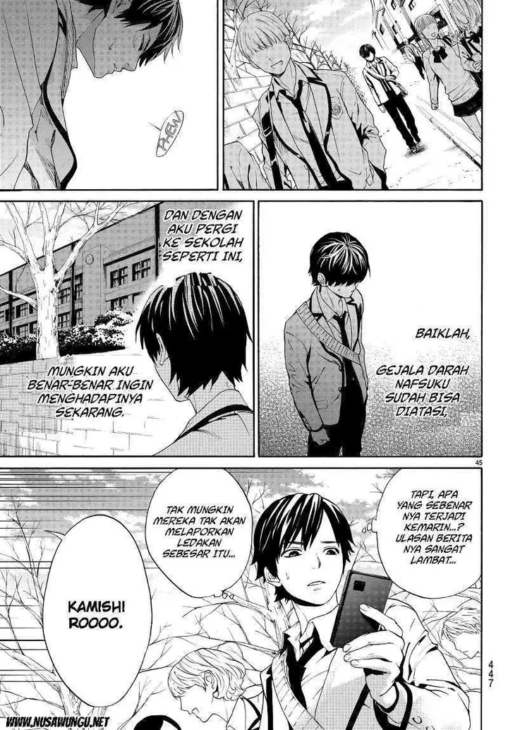 image-komik-konya-wa-tsuki-ga-kirei-desu-ga-toriaezu-shi-ne-chapter-4-44/50