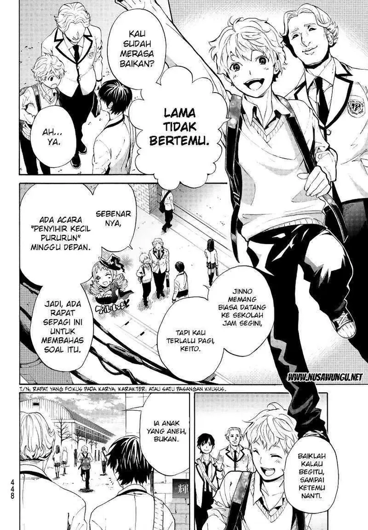 image-komik-konya-wa-tsuki-ga-kirei-desu-ga-toriaezu-shi-ne-chapter-4-45/50