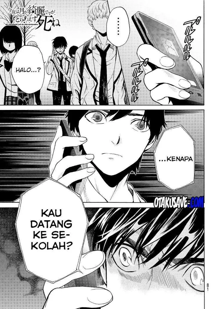 image-komik-konya-wa-tsuki-ga-kirei-desu-ga-toriaezu-shi-ne-chapter-5-1/62