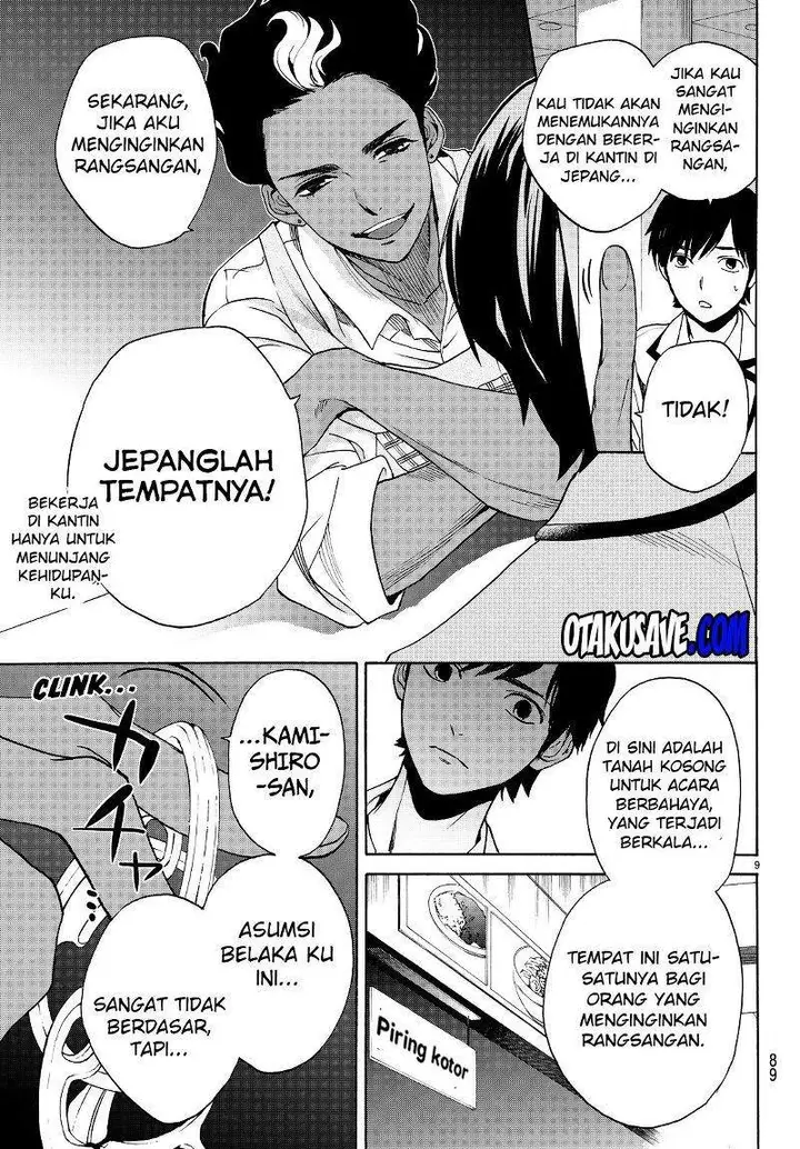 image-komik-konya-wa-tsuki-ga-kirei-desu-ga-toriaezu-shi-ne-chapter-5-9/62