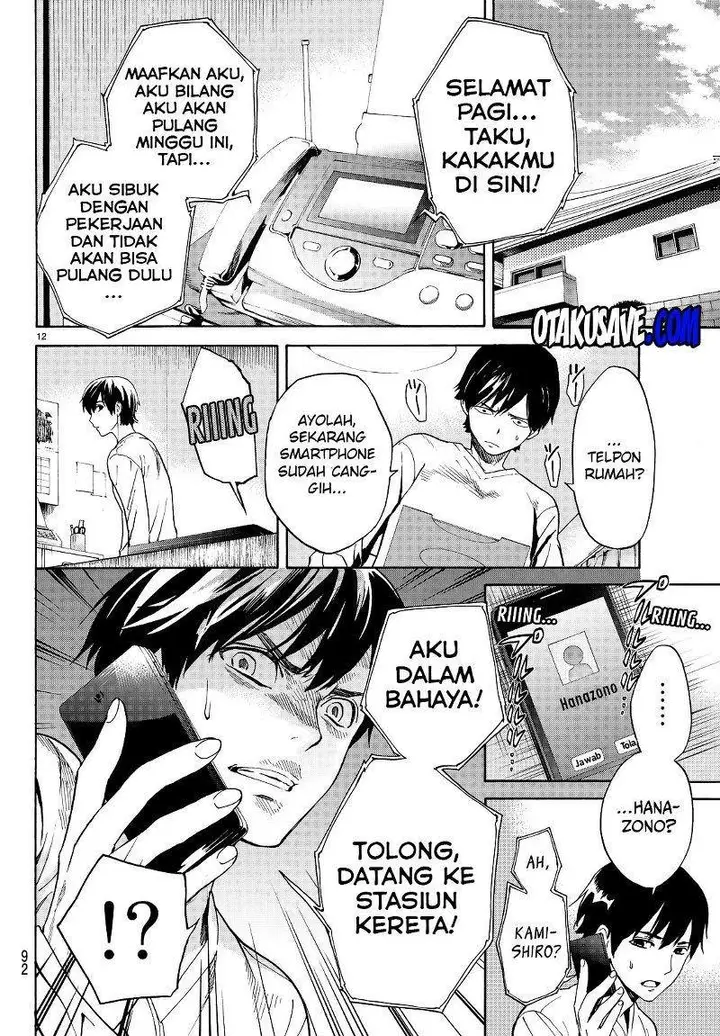 image-komik-konya-wa-tsuki-ga-kirei-desu-ga-toriaezu-shi-ne-chapter-5-12/62