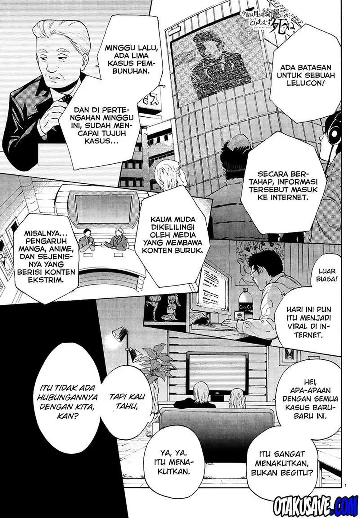 image-komik-konya-wa-tsuki-ga-kirei-desu-ga-toriaezu-shi-ne-chapter-6-1/59