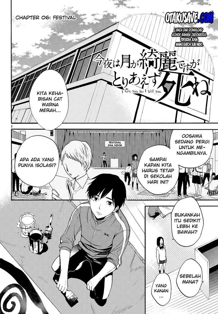 image-komik-konya-wa-tsuki-ga-kirei-desu-ga-toriaezu-shi-ne-chapter-6-2/59