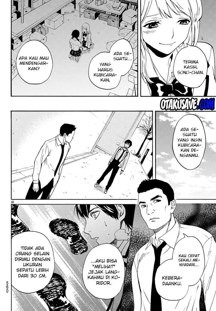 image-komik-konya-wa-tsuki-ga-kirei-desu-ga-toriaezu-shi-ne-chapter-6-37/59