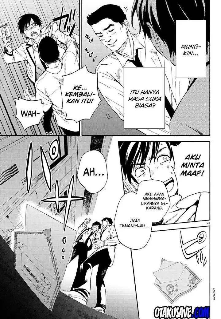 image-komik-konya-wa-tsuki-ga-kirei-desu-ga-toriaezu-shi-ne-chapter-6-40/59