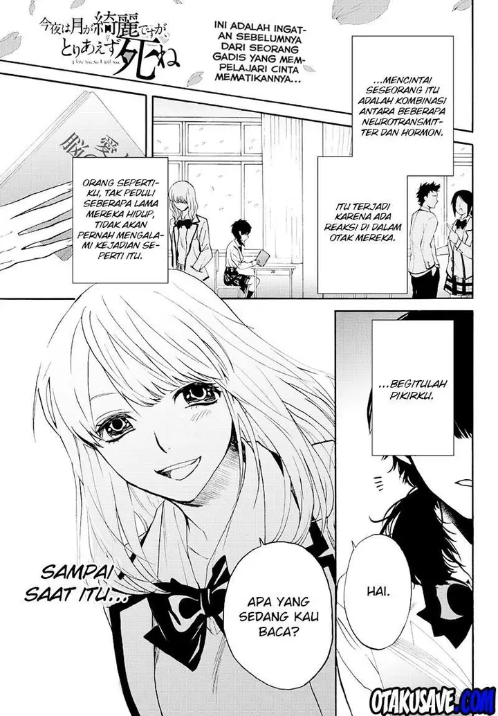image-komik-konya-wa-tsuki-ga-kirei-desu-ga-toriaezu-shi-ne-chapter-7-5/67