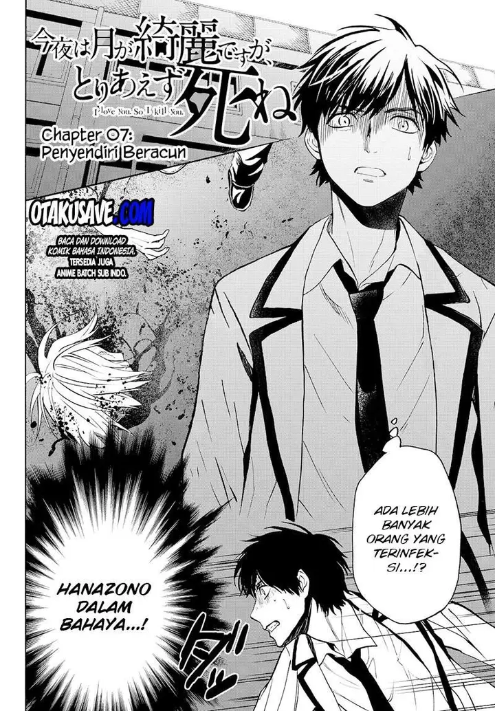 image-komik-konya-wa-tsuki-ga-kirei-desu-ga-toriaezu-shi-ne-chapter-7-6/67