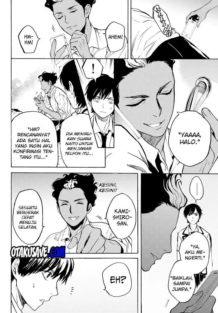 image-komik-konya-wa-tsuki-ga-kirei-desu-ga-toriaezu-shi-ne-chapter-7-8/67