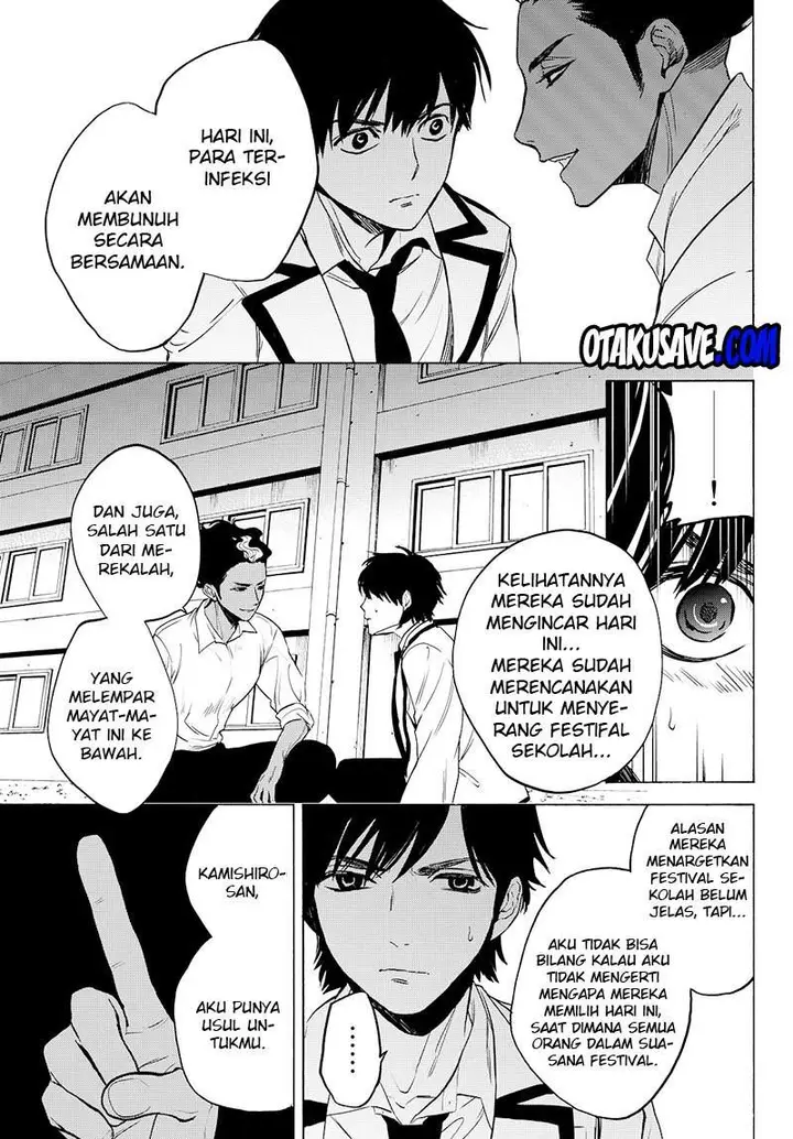 image-komik-konya-wa-tsuki-ga-kirei-desu-ga-toriaezu-shi-ne-chapter-7-9/67