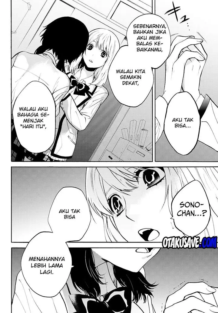 image-komik-konya-wa-tsuki-ga-kirei-desu-ga-toriaezu-shi-ne-chapter-7-14/67