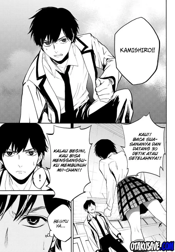 image-komik-konya-wa-tsuki-ga-kirei-desu-ga-toriaezu-shi-ne-chapter-7-33/67