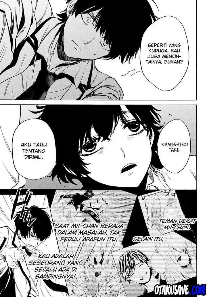 image-komik-konya-wa-tsuki-ga-kirei-desu-ga-toriaezu-shi-ne-chapter-7-43/67