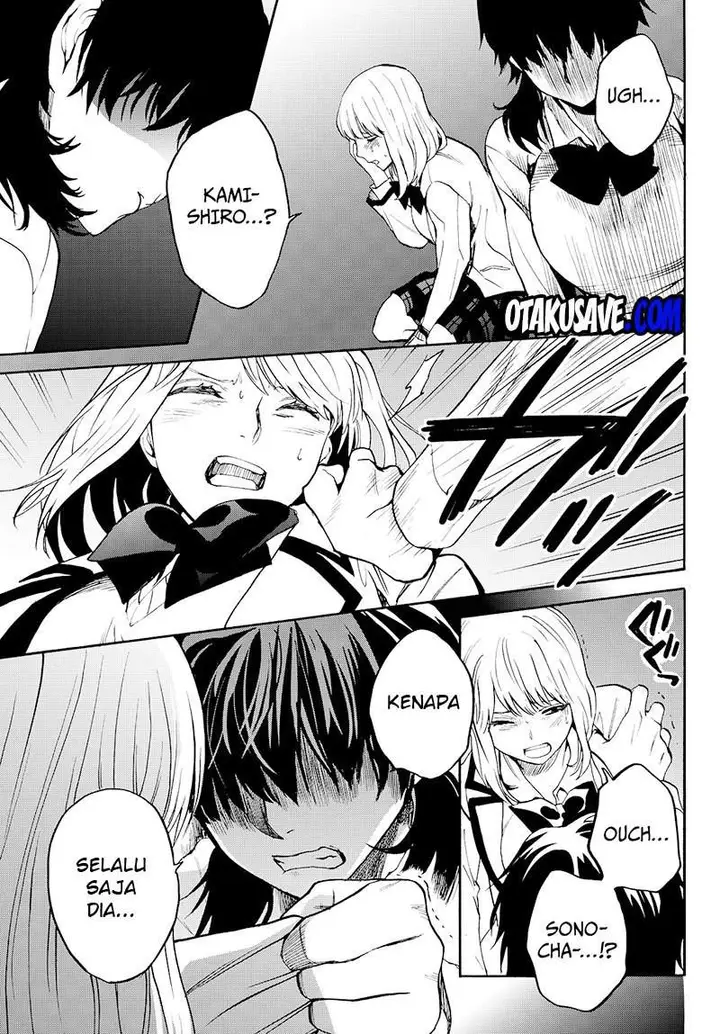 image-komik-konya-wa-tsuki-ga-kirei-desu-ga-toriaezu-shi-ne-chapter-7-51/67