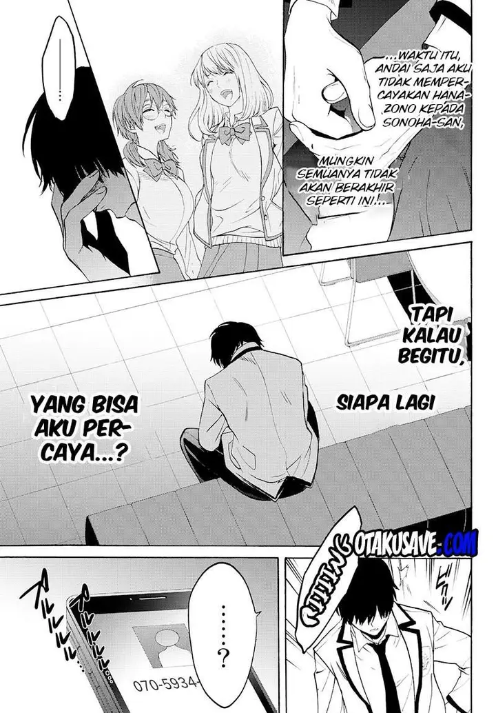 image-komik-konya-wa-tsuki-ga-kirei-desu-ga-toriaezu-shi-ne-chapter-7-61/67
