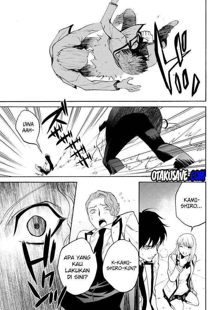 image-komik-konya-wa-tsuki-ga-kirei-desu-ga-toriaezu-shi-ne-chapter-8-42/63