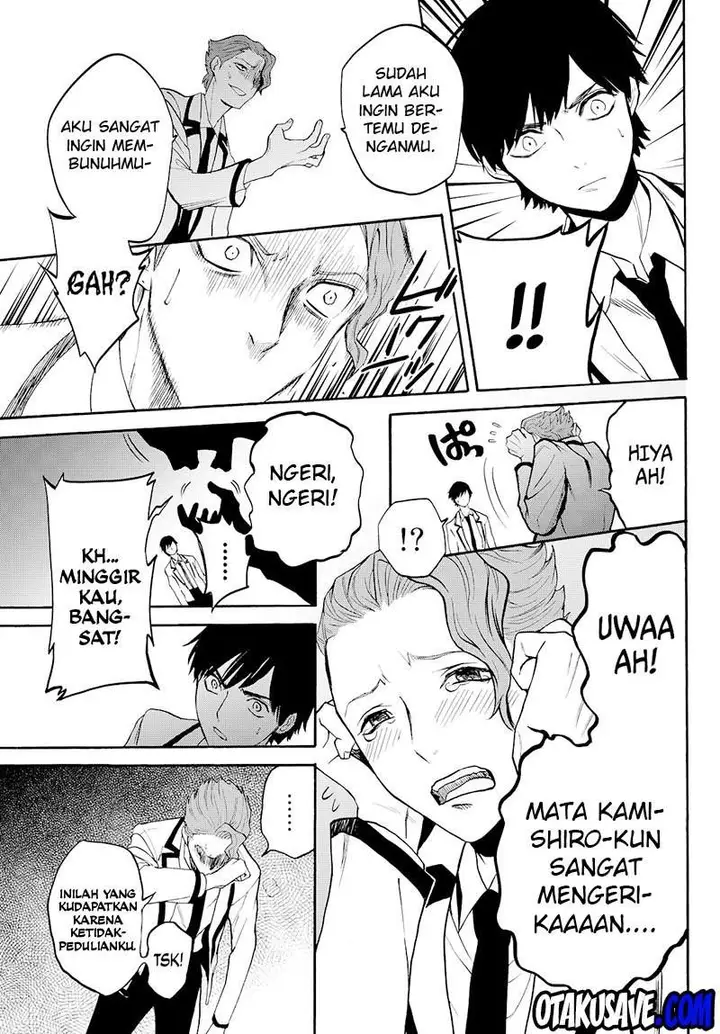 image-komik-konya-wa-tsuki-ga-kirei-desu-ga-toriaezu-shi-ne-chapter-8-44/63