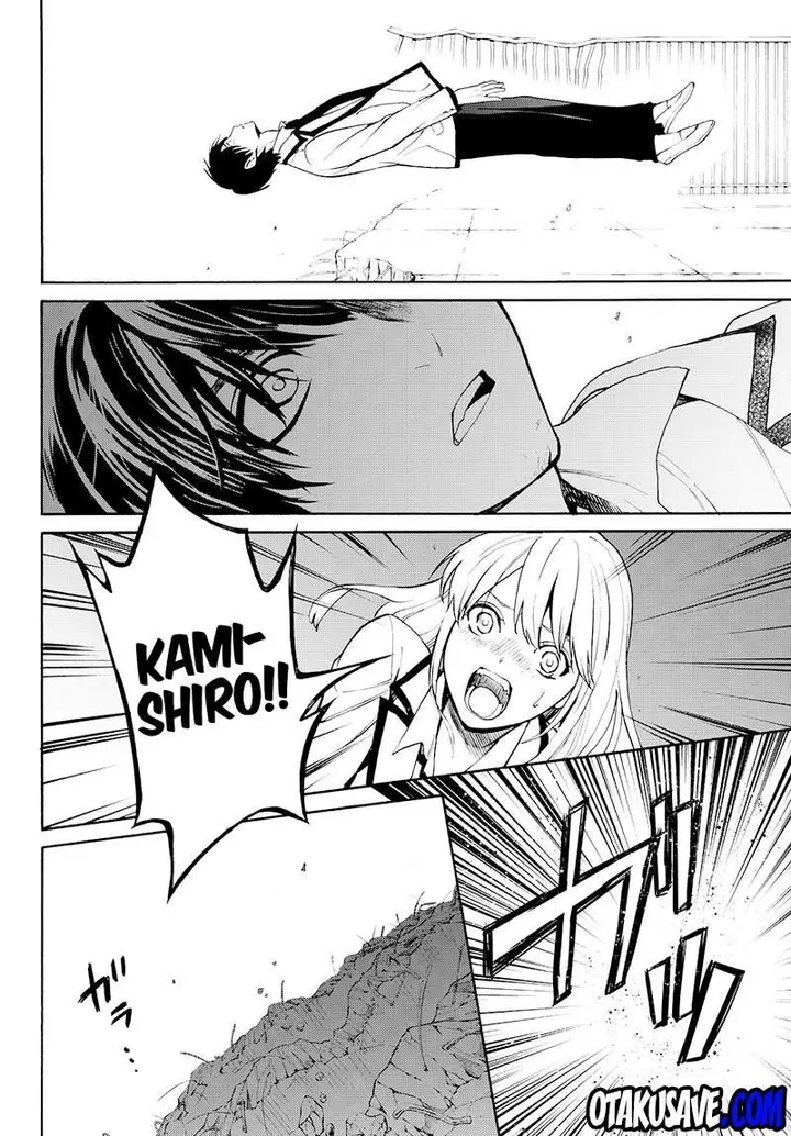 image-komik-konya-wa-tsuki-ga-kirei-desu-ga-toriaezu-shi-ne-chapter-8-57/63
