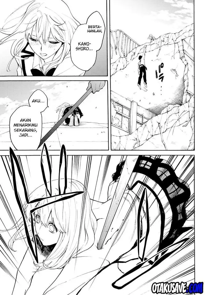 image-komik-konya-wa-tsuki-ga-kirei-desu-ga-toriaezu-shi-ne-chapter-8-58/63